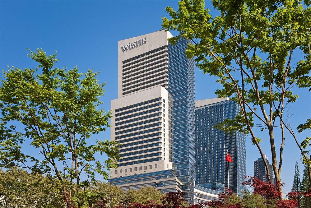 The Westin Nanjing Xuanwu Lake מראה חיצוני תמונה