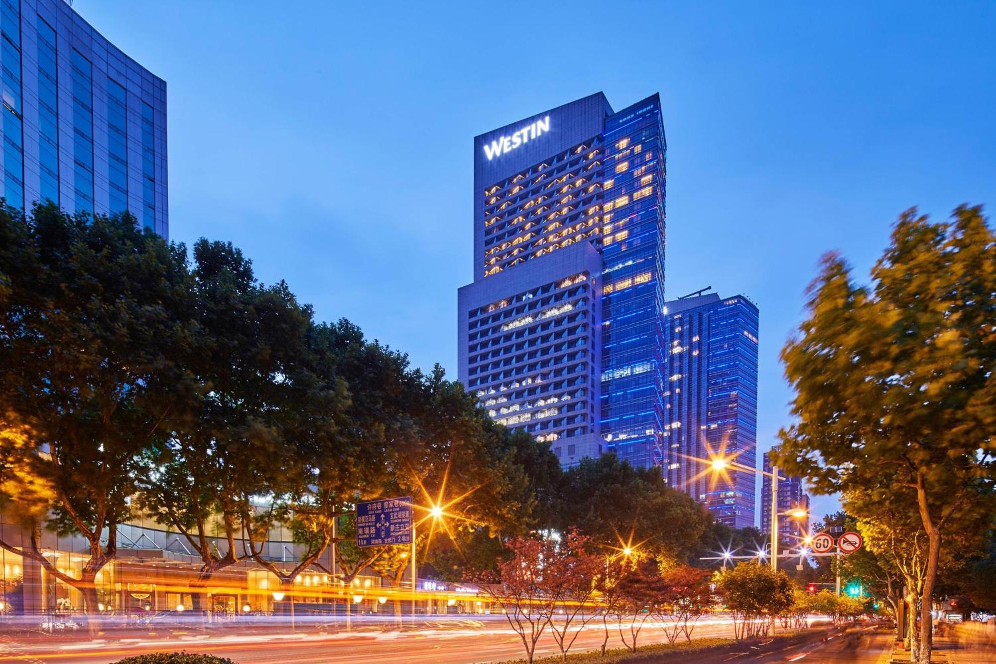 The Westin Nanjing Xuanwu Lake מראה חיצוני תמונה
